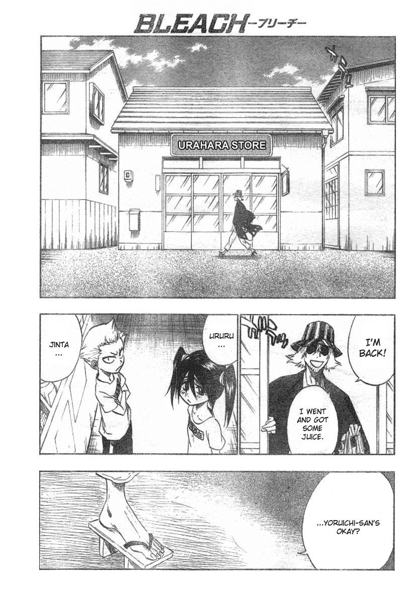 Bleach, Chapter 195 image 02