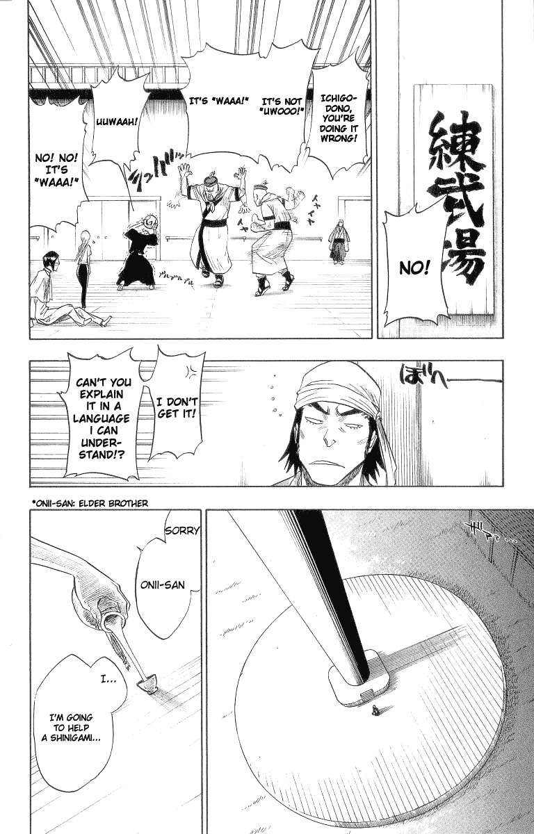 Bleach, Chapter 80 image 23