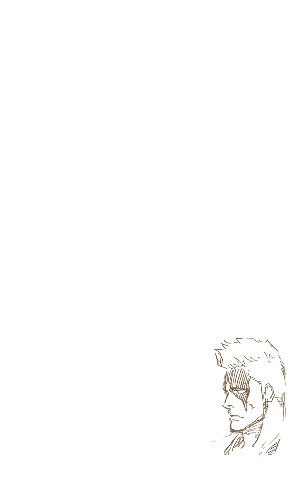 Bleach, Chapter 596 image 18