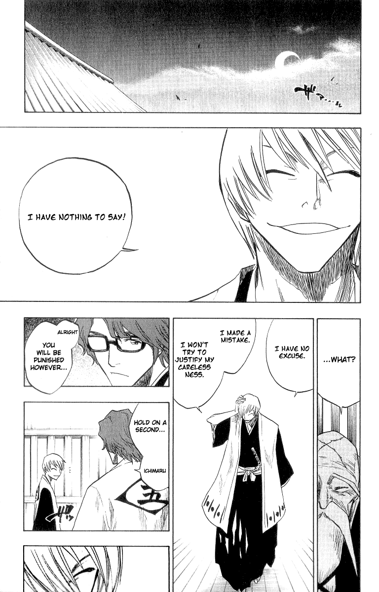 Bleach, Chapter 82 image 17