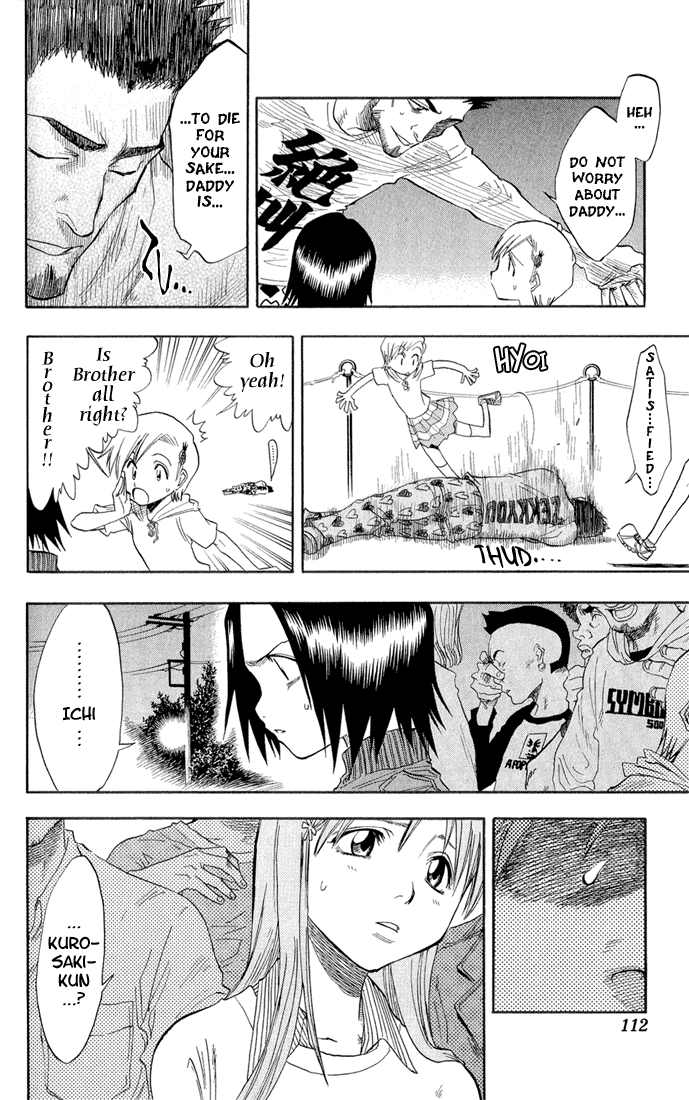 Bleach, Chapter 31 image 07