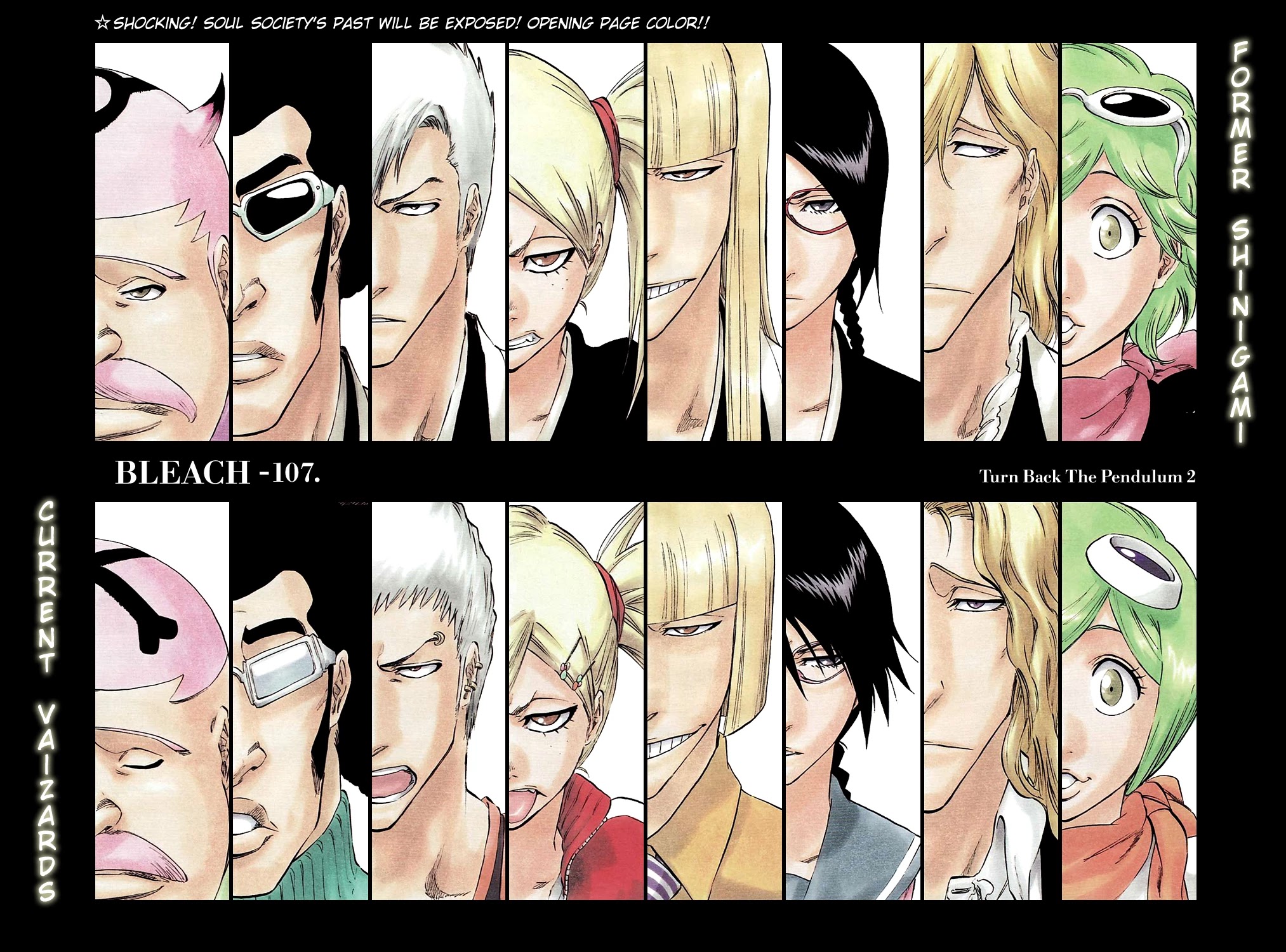 Bleach, Chapter 315.02 image 05