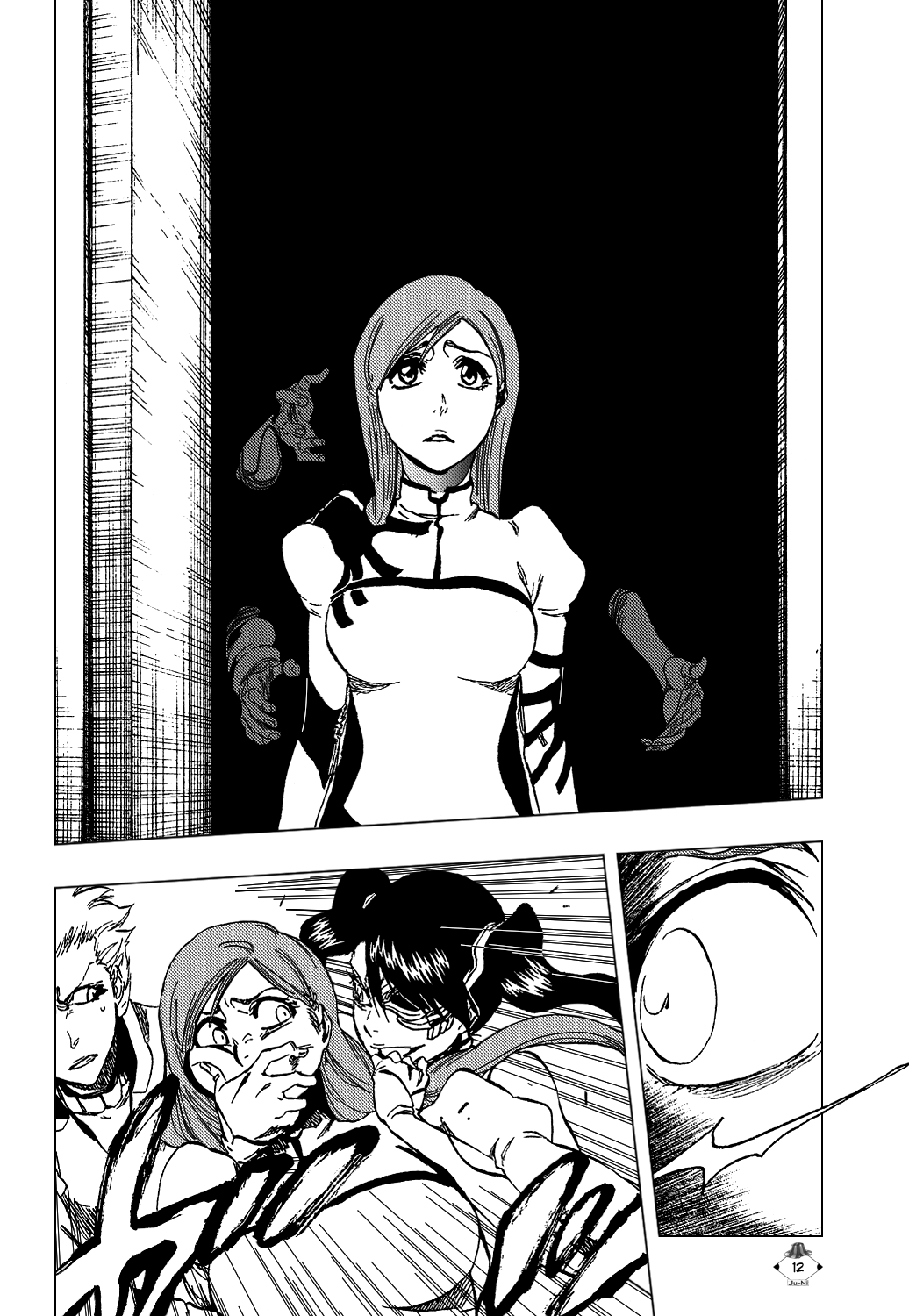 Bleach, Chapter 342 image 15