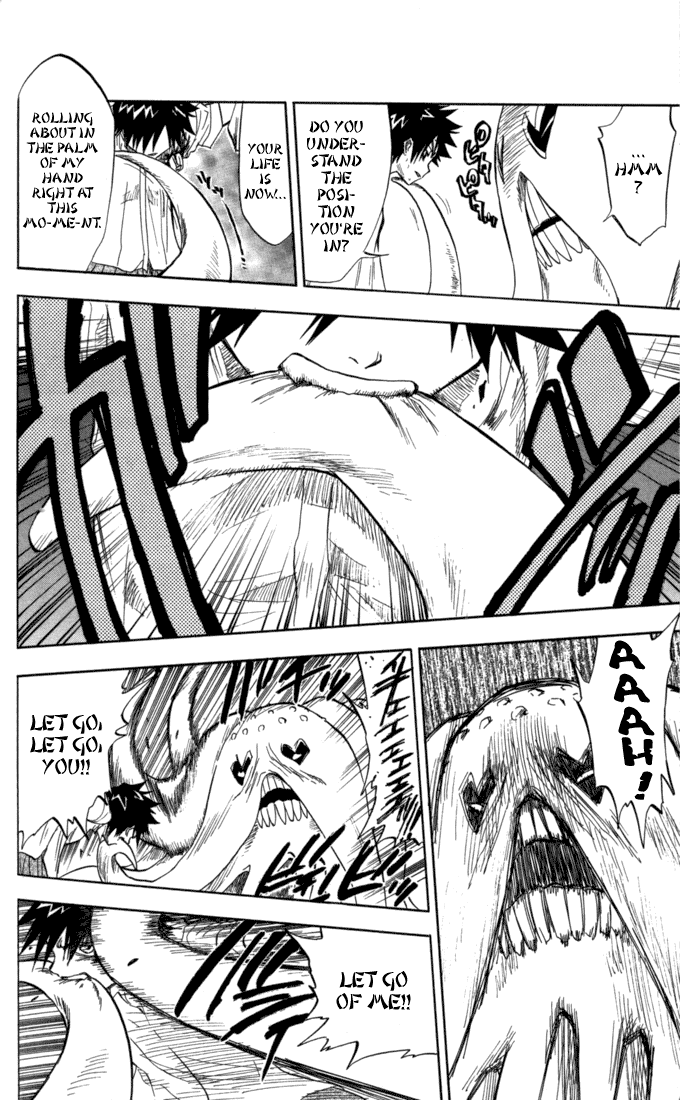 Bleach, Chapter 42 image 10