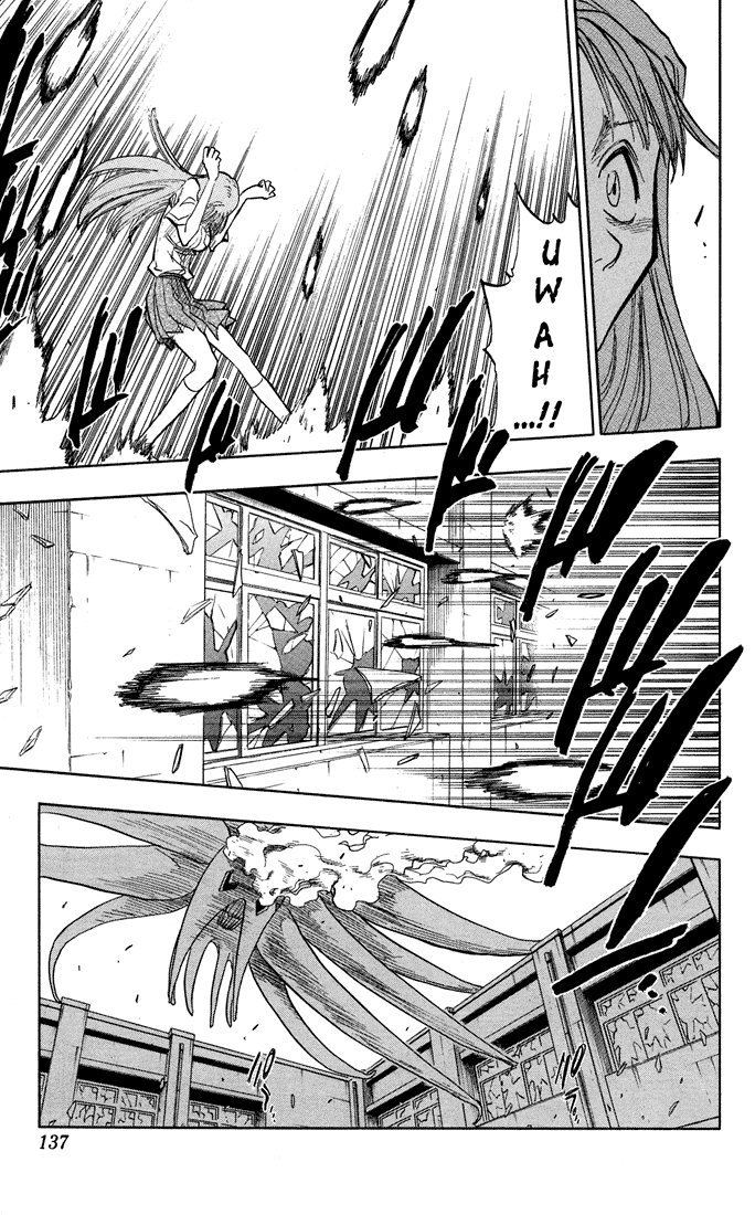 Bleach, Chapter 41 image 11