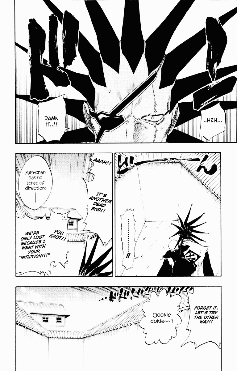 Bleach, Chapter 89 image 21