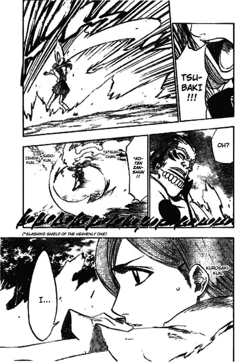 Bleach, Chapter 192 image 13