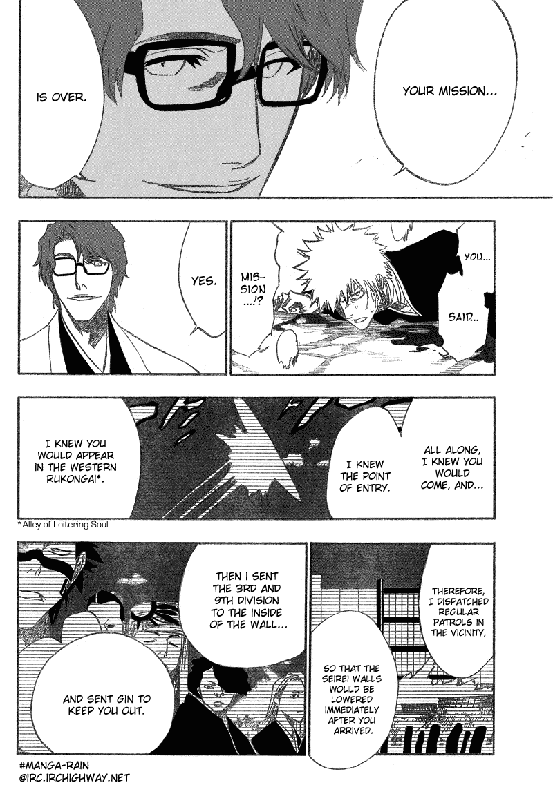 Bleach, Chapter 175 image 08