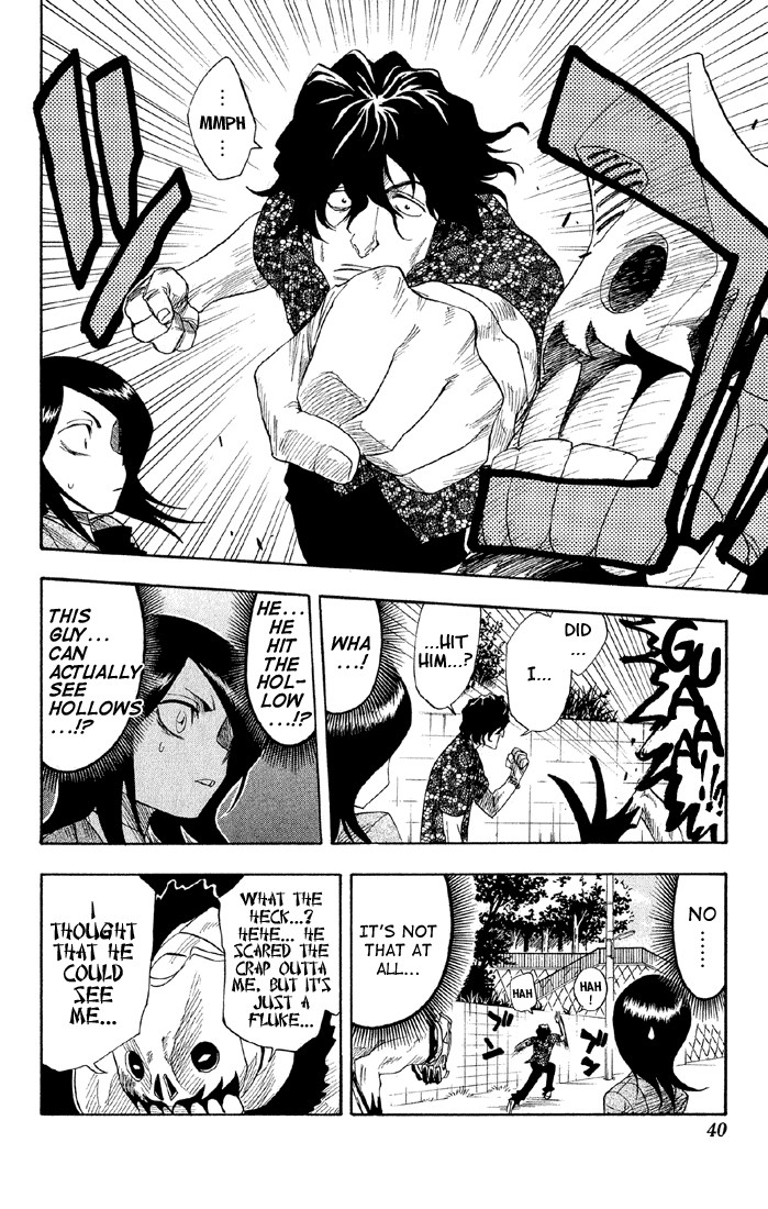 Bleach, Chapter 9 image 15