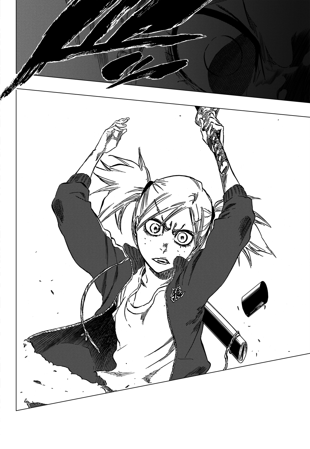 Bleach, Chapter 377 image 14