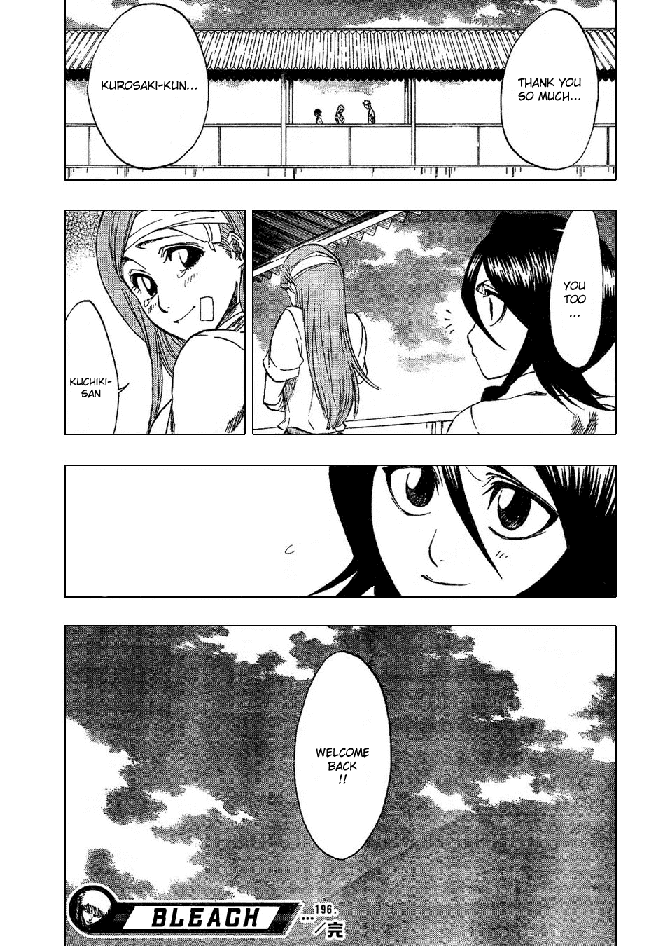 Bleach, Chapter 196 image 20
