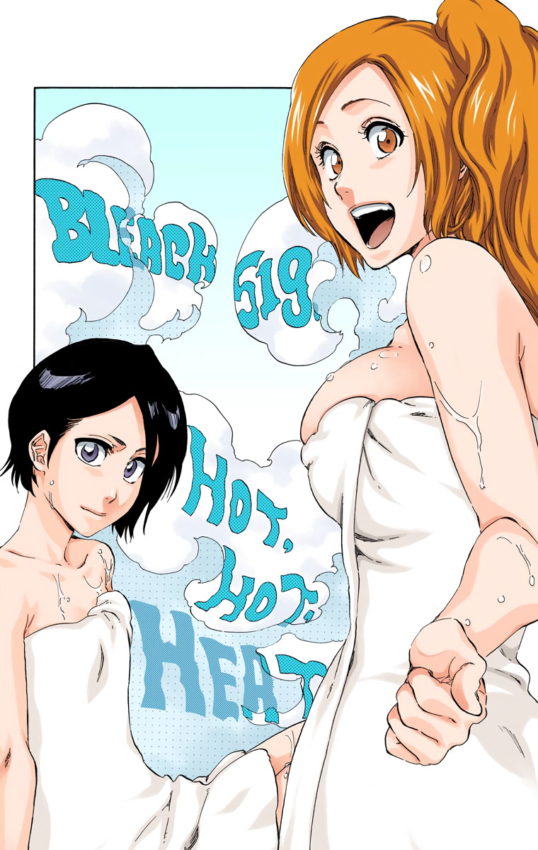 Bleach, Chapter 519 image 10