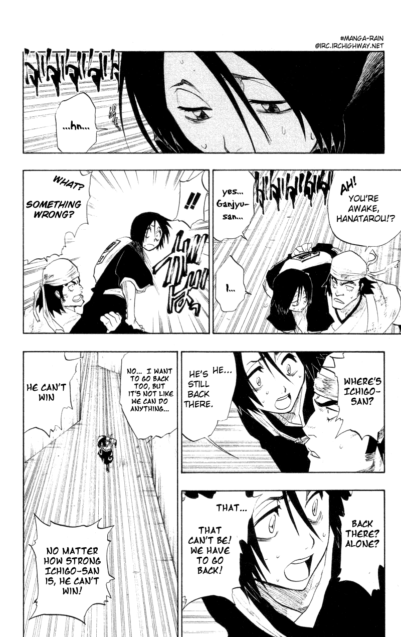 Bleach, Chapter 104 image 16