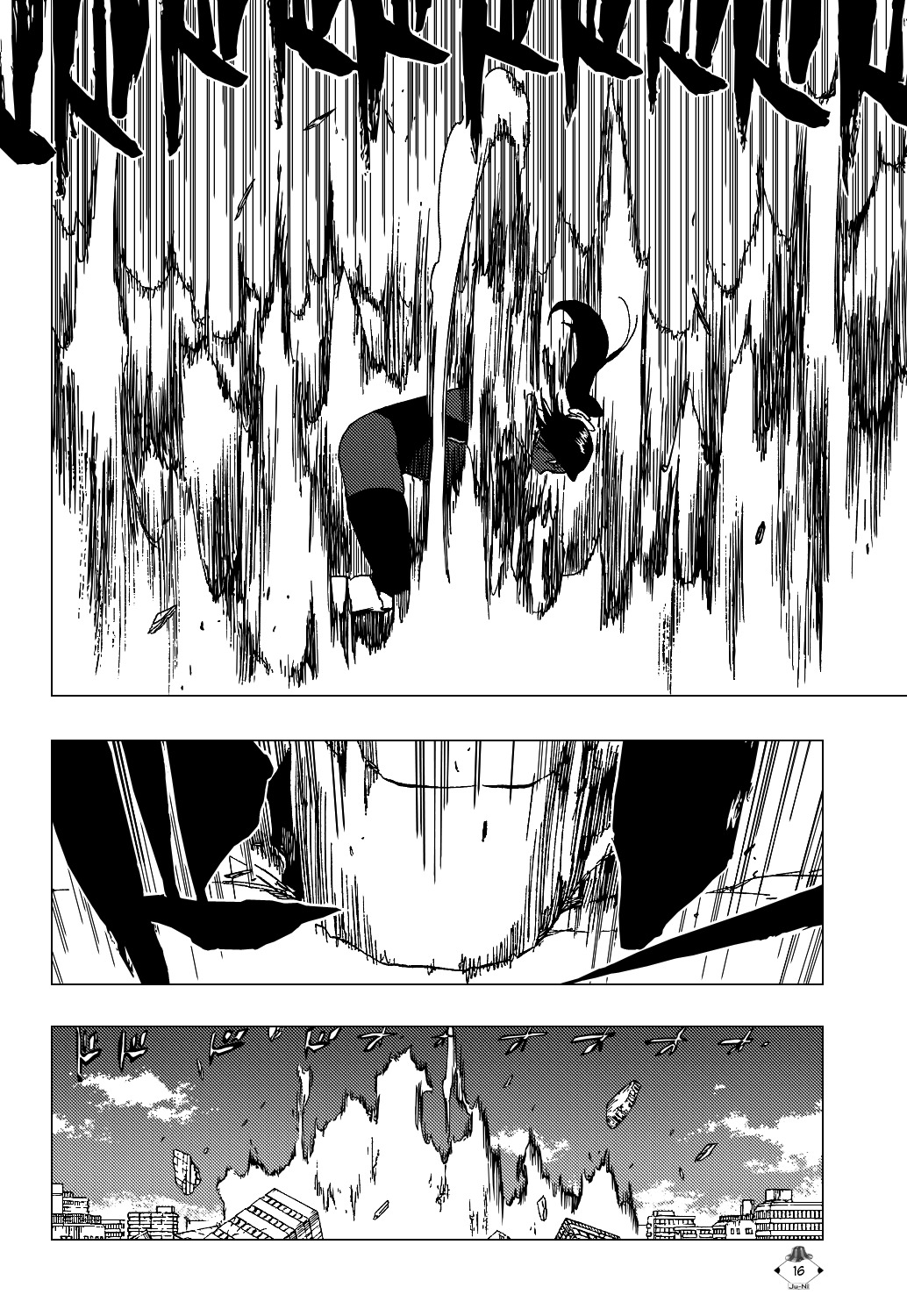 Bleach, Chapter 403 image 18