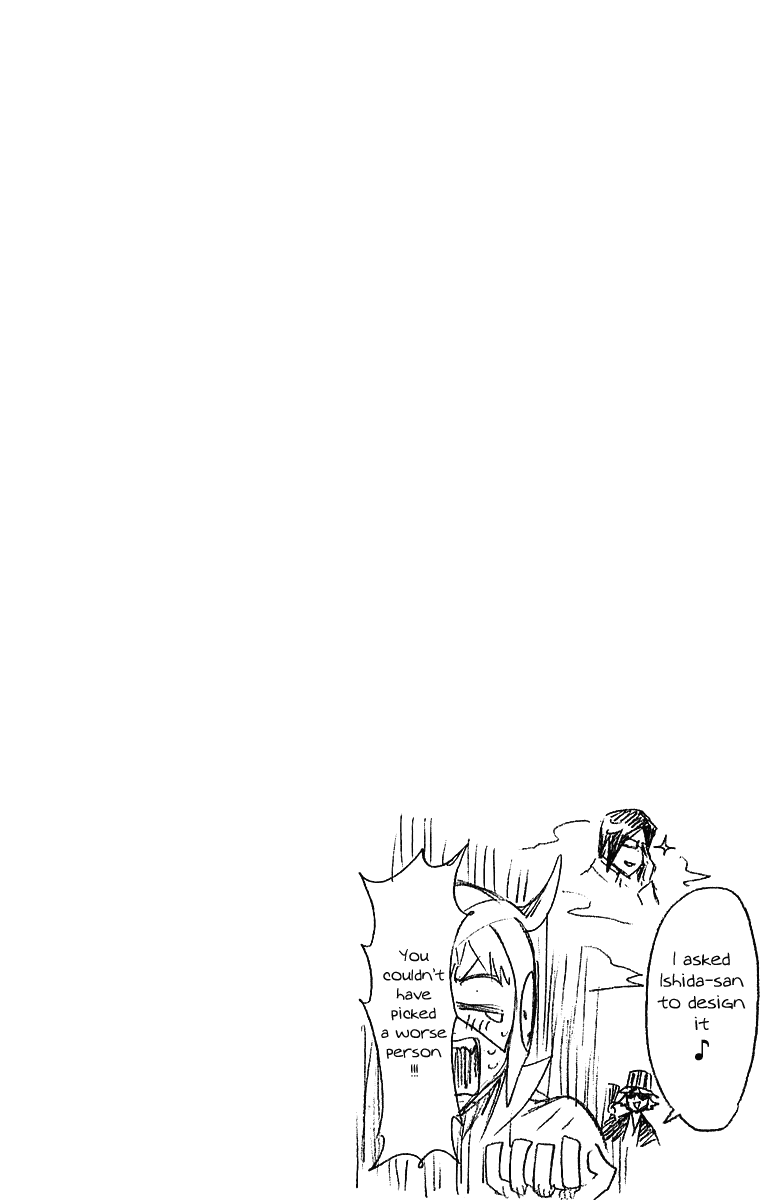Bleach, Chapter 249 image 20