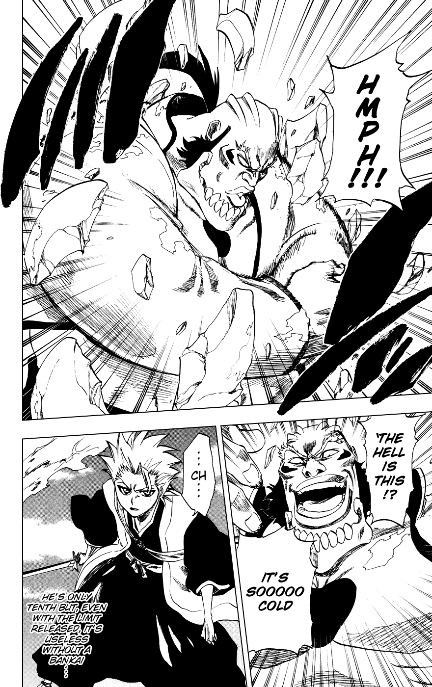 Bleach, Chapter 231 image 16