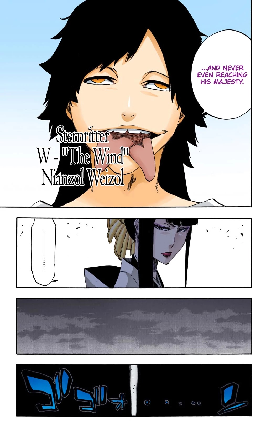 Bleach, Chapter 597 image 14