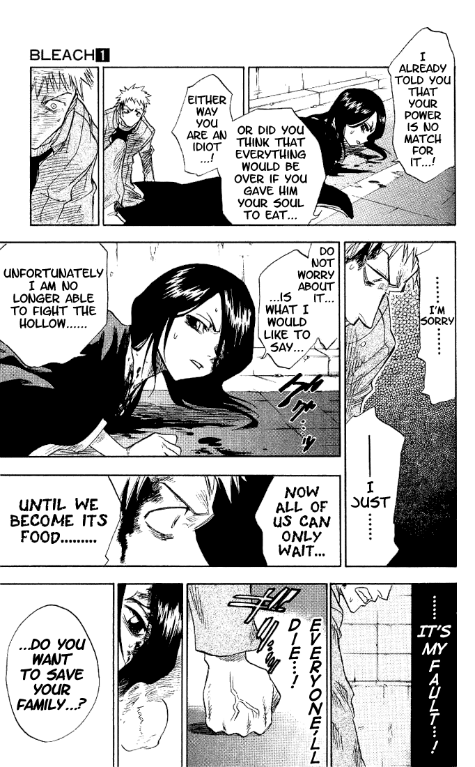 Bleach, Chapter 1 image 41