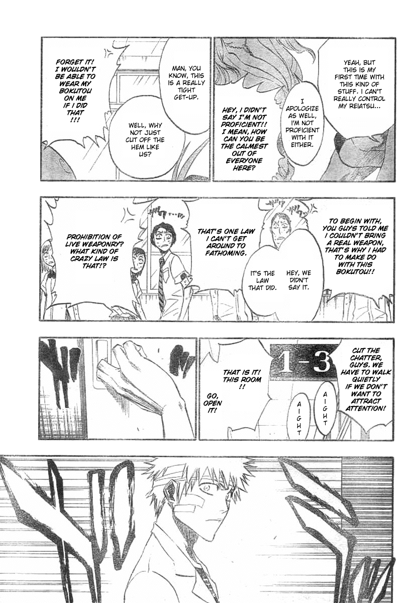 Bleach, Chapter 195 image 12
