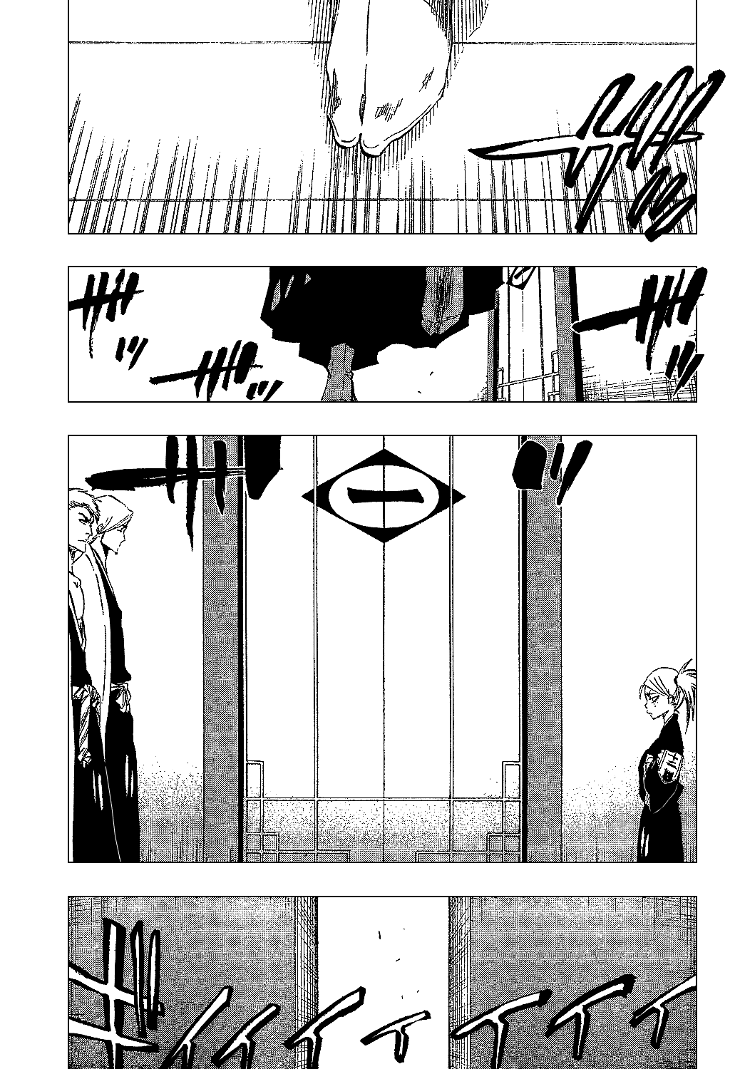 Bleach, Chapter 315.01 image 18