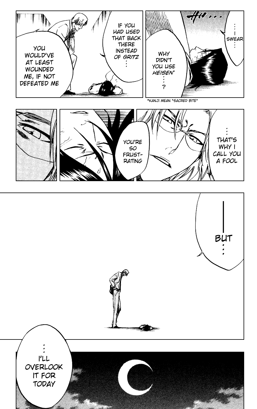 Bleach, Chapter 226 image 17