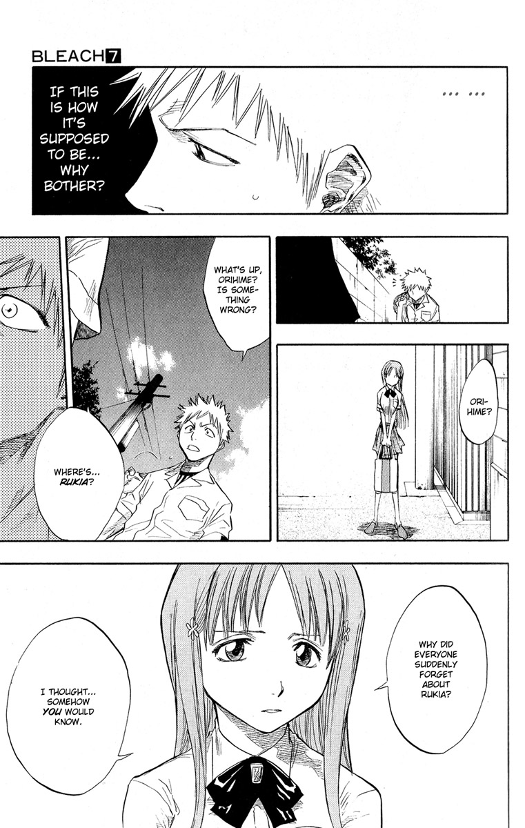 Bleach, Chapter 58 image 12