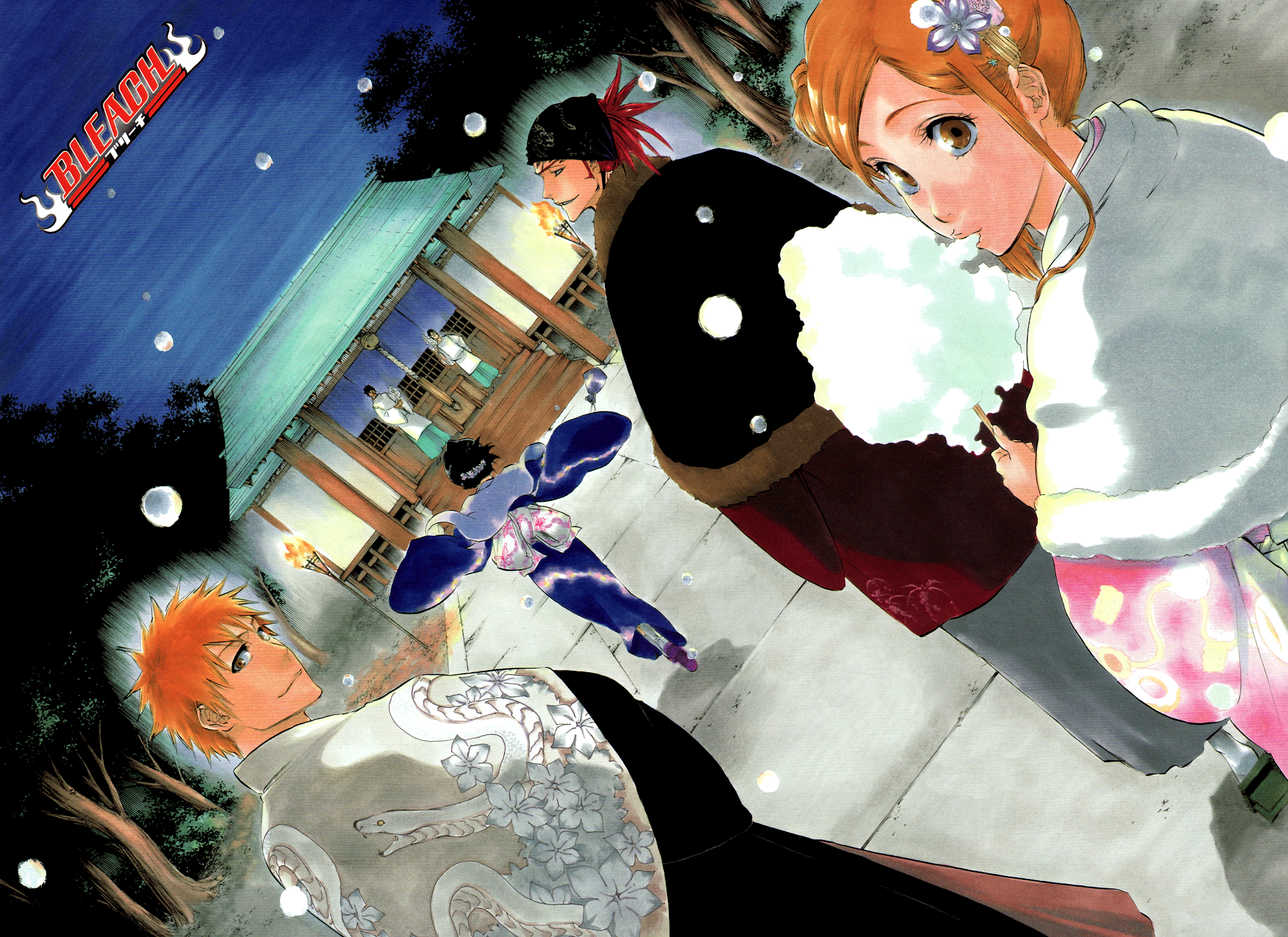 Bleach, Chapter 387 image 24
