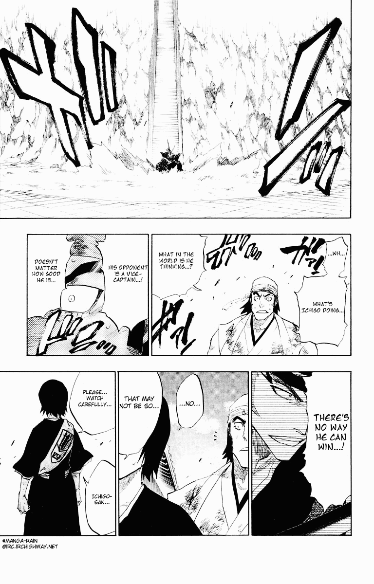 Bleach, Chapter 95 image 10