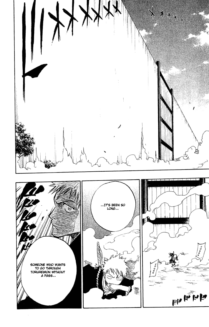 Bleach, Chapter 71 image 23