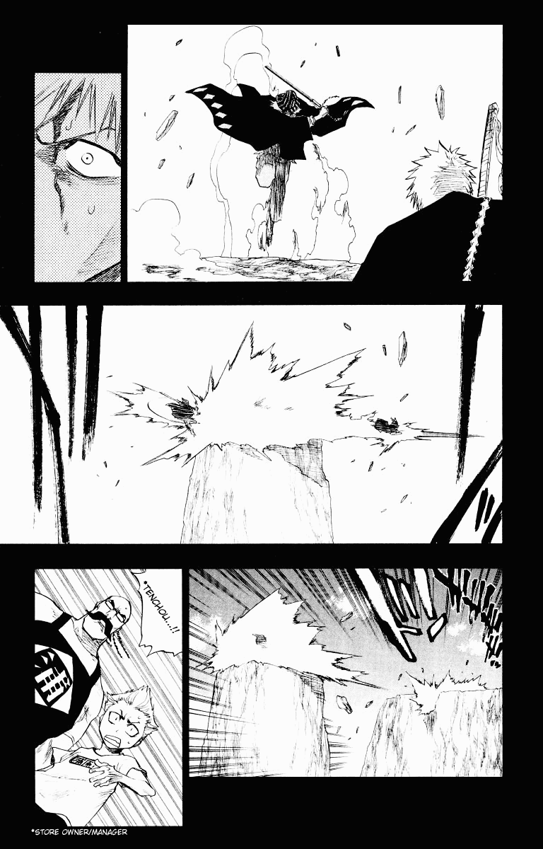 Bleach, Chapter 97 image 11