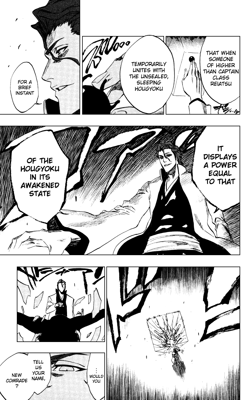 Bleach, Chapter 229 image 14