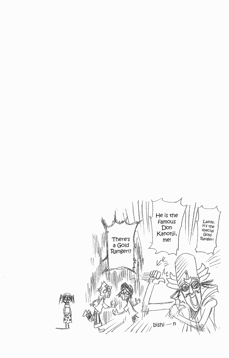 Bleach, Chapter 88 image 20
