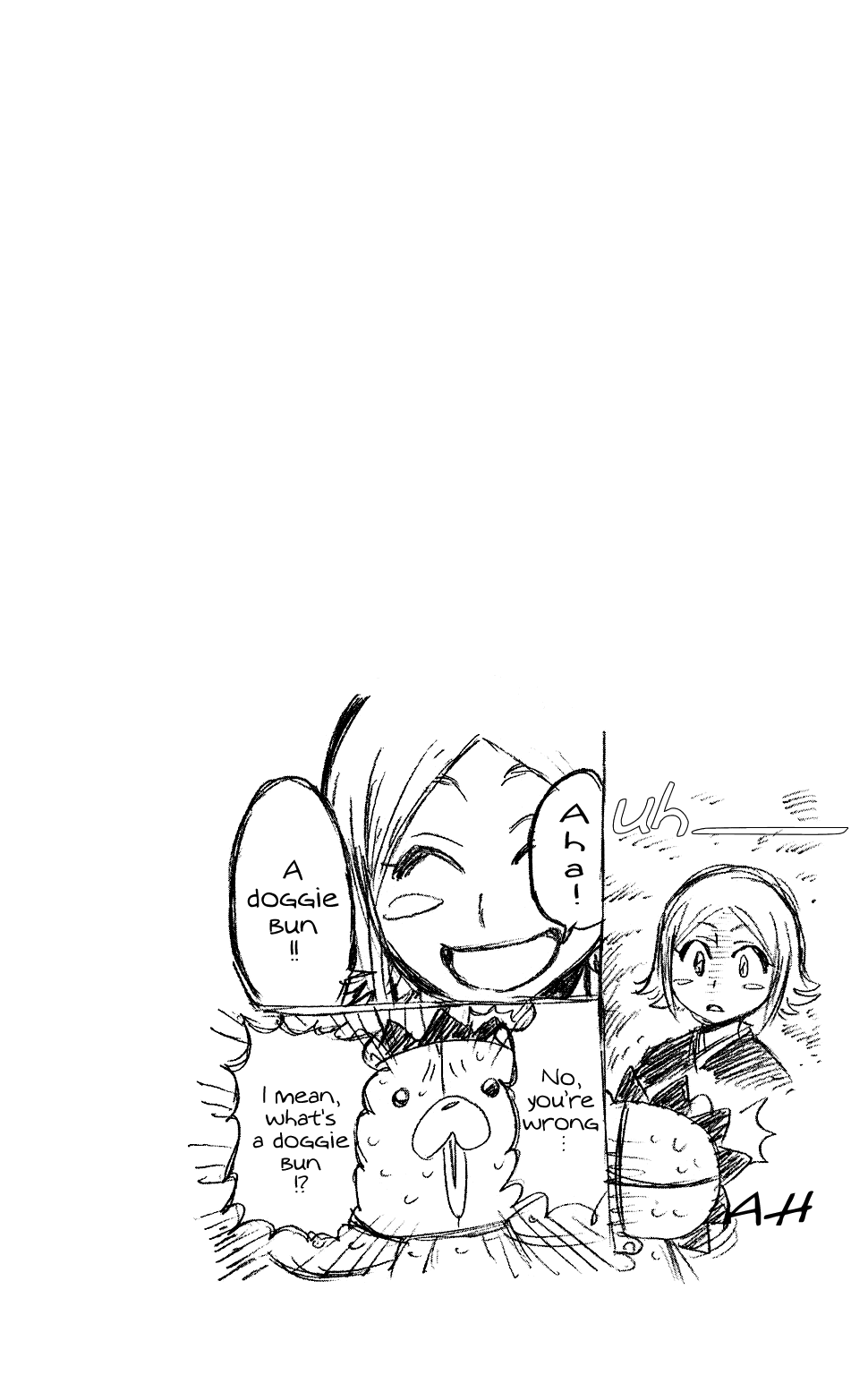 Bleach, Chapter 205 image 20
