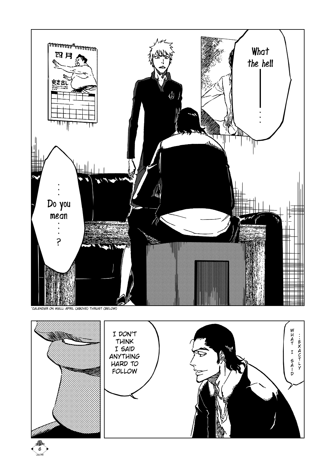 Bleach, Chapter 428 image 07