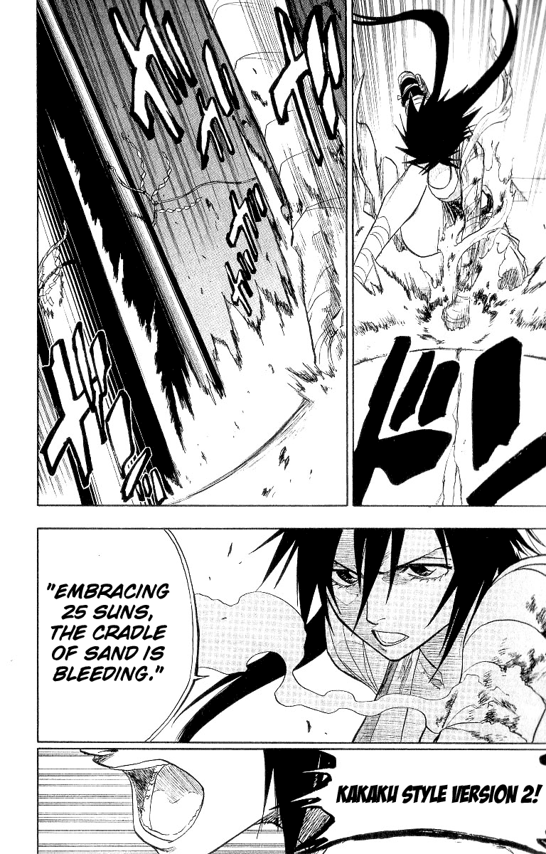 Bleach, Chapter 84 image 08