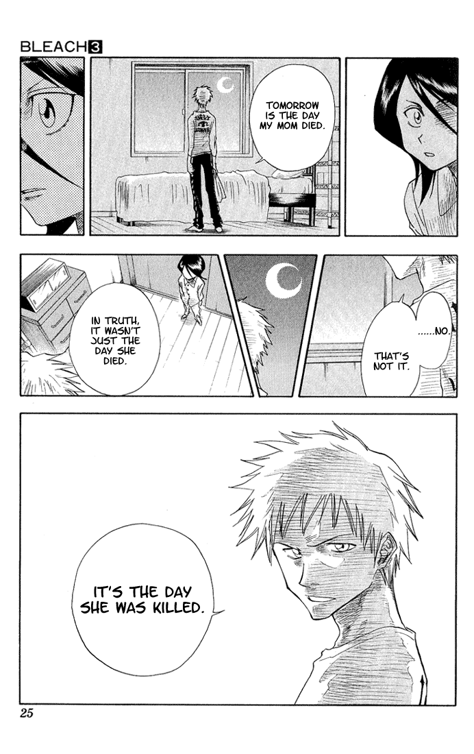 Bleach, Chapter 17 image 20