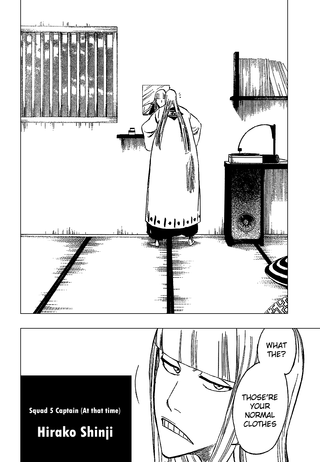 Bleach, Chapter 315.01 image 07
