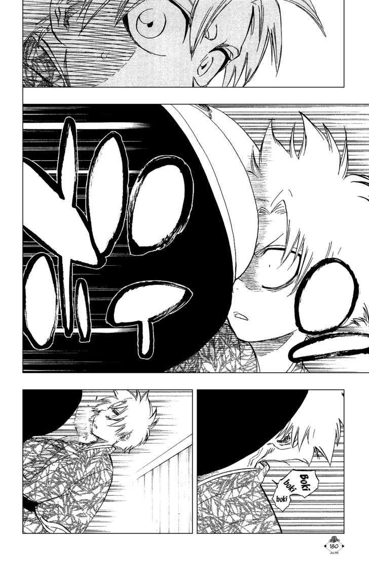 Bleach, Chapter 286.5 image 13