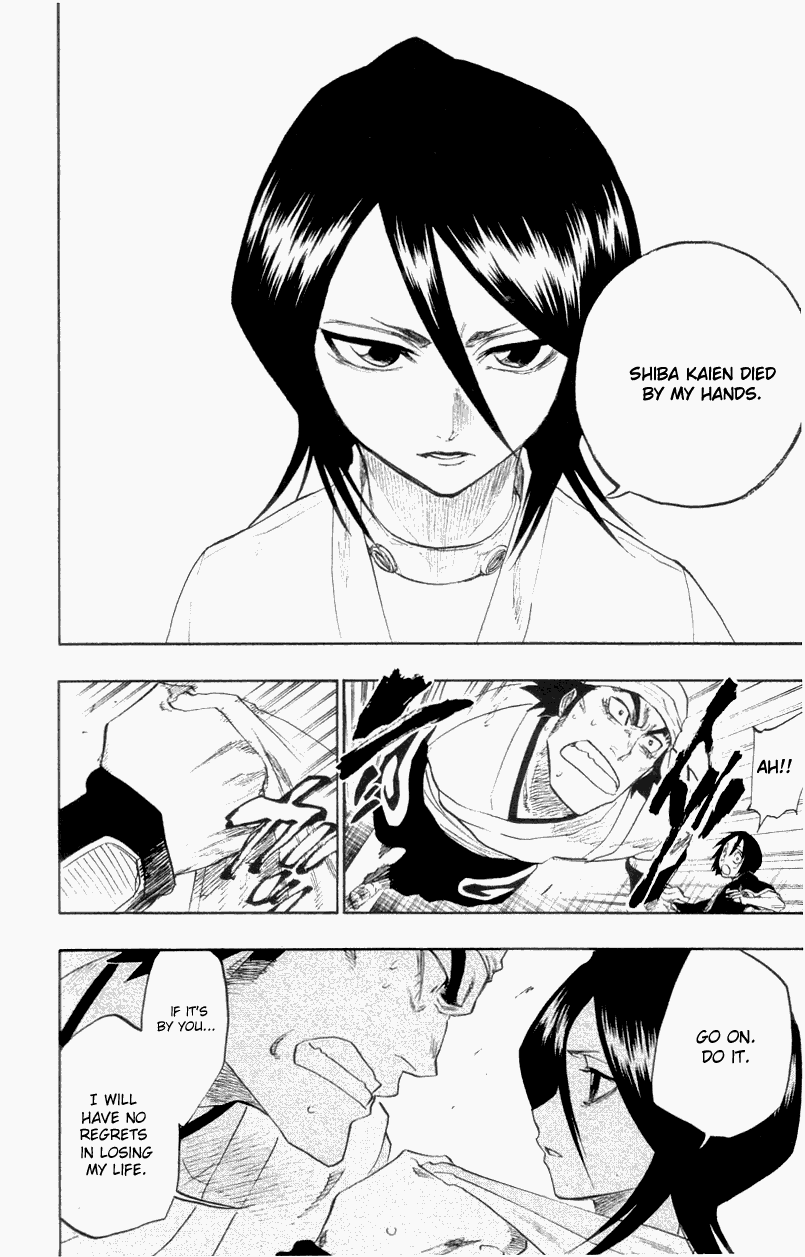 Bleach, Chapter 115 image 16
