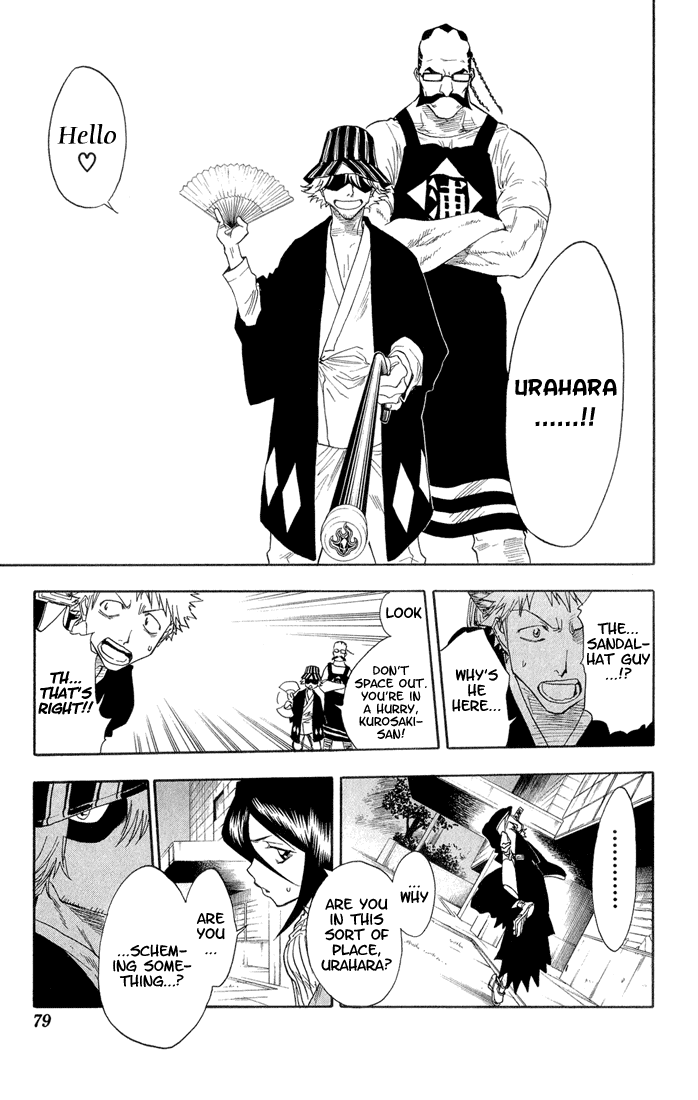 Bleach, Chapter 29 image 14