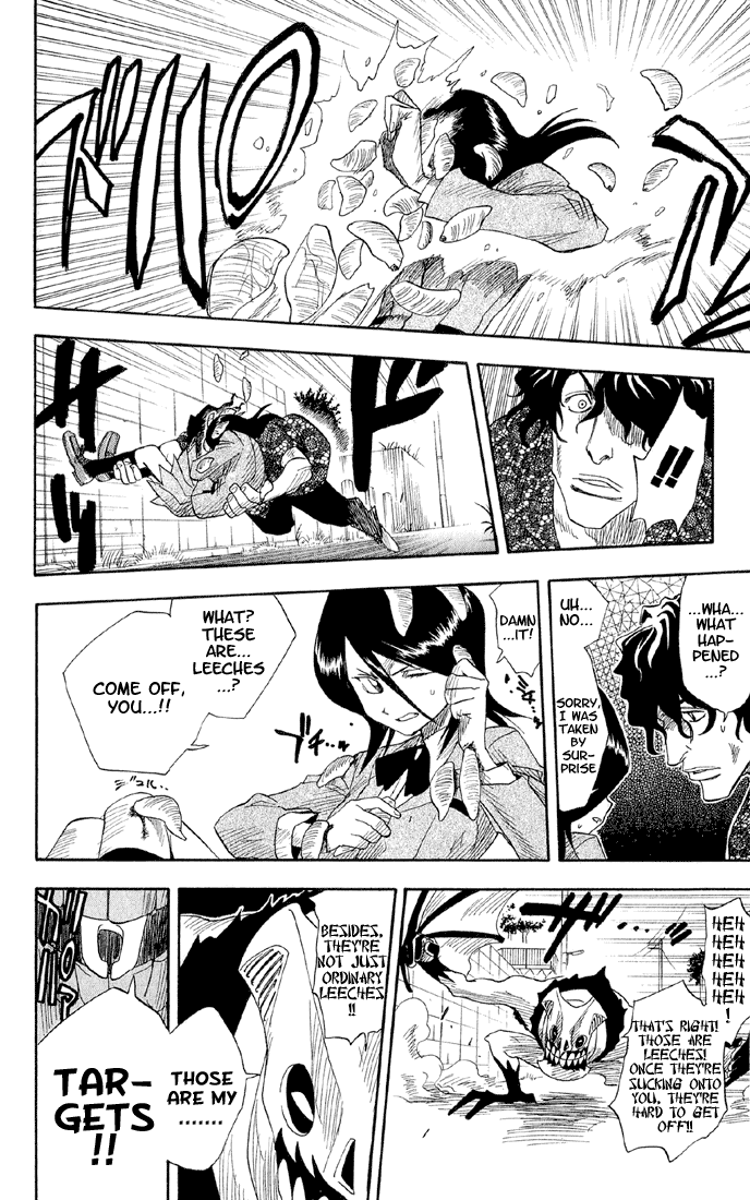 Bleach, Chapter 10 image 11