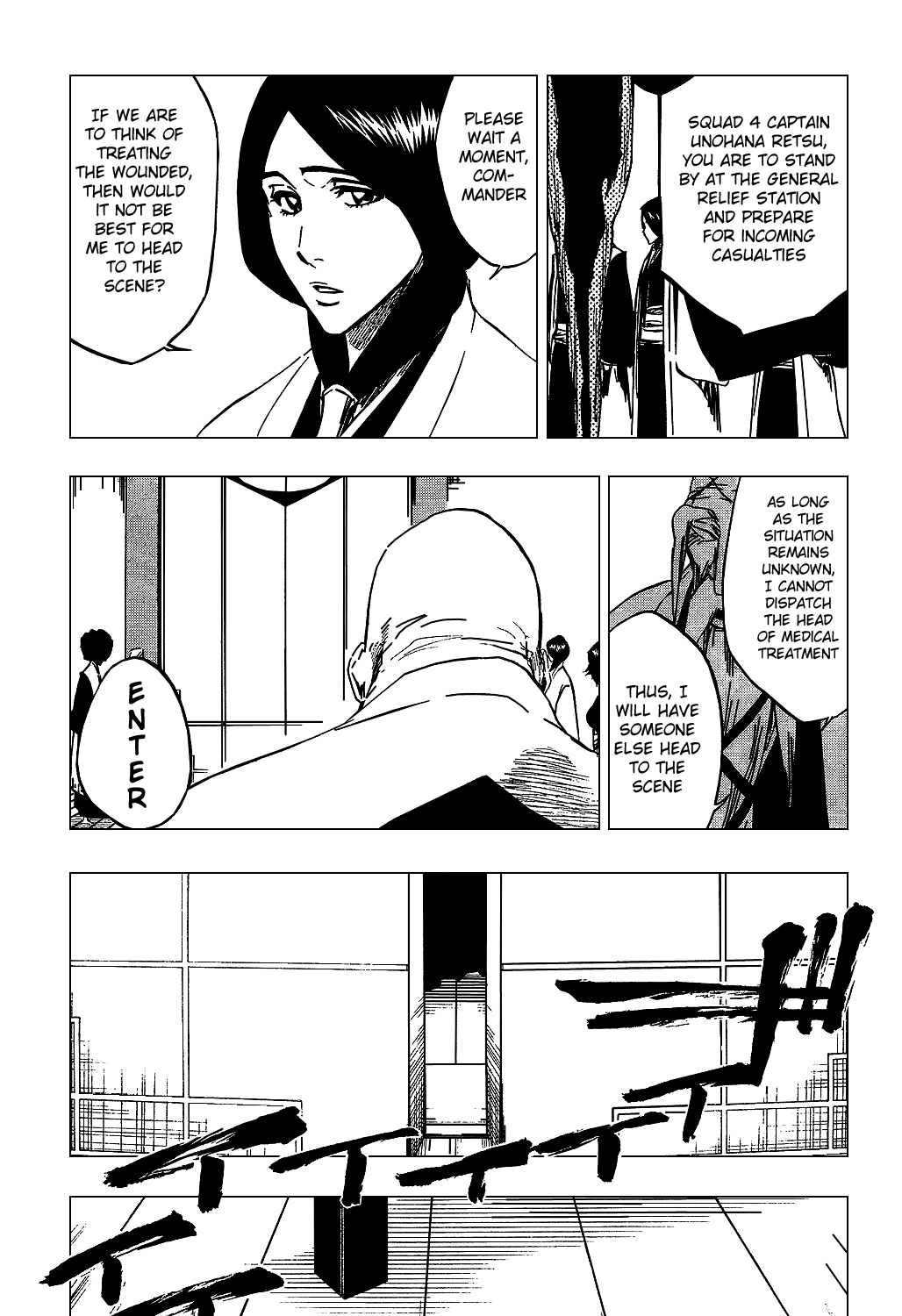 Bleach, Chapter 315.07 image 10