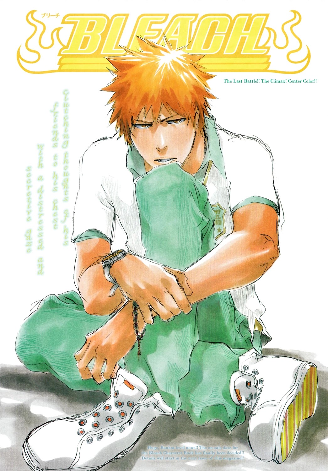 Bleach, Chapter 411 image 04