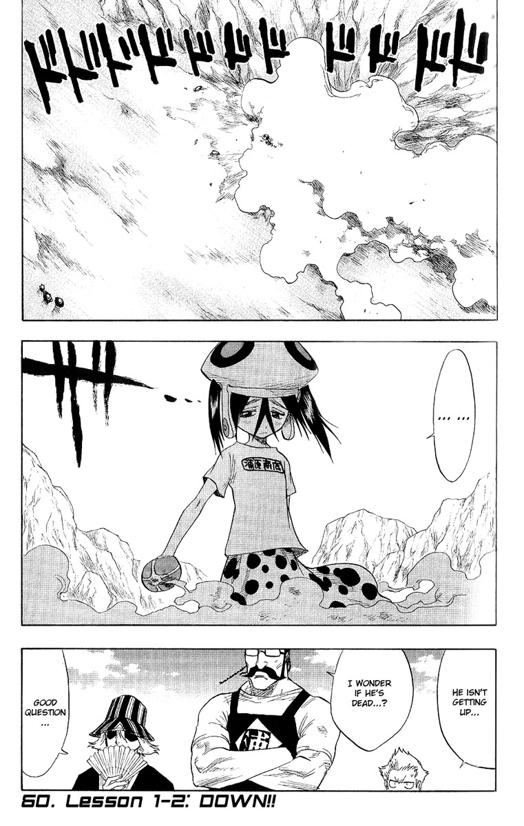 Bleach, Chapter 60 image 02