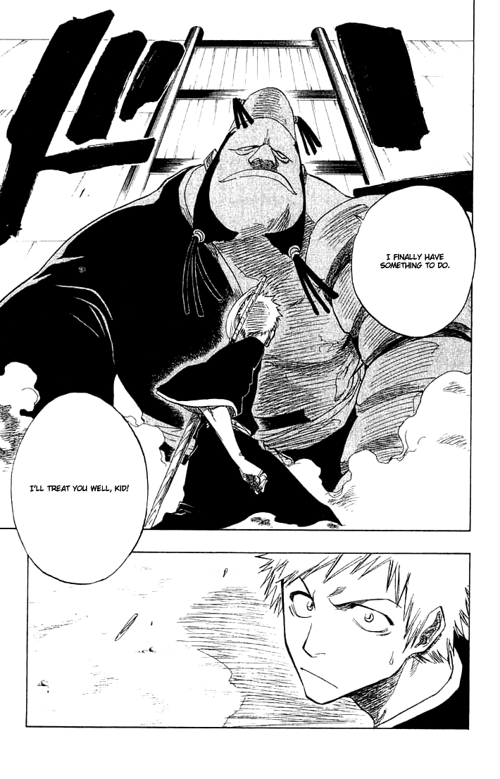 Bleach, Chapter 71 image 24