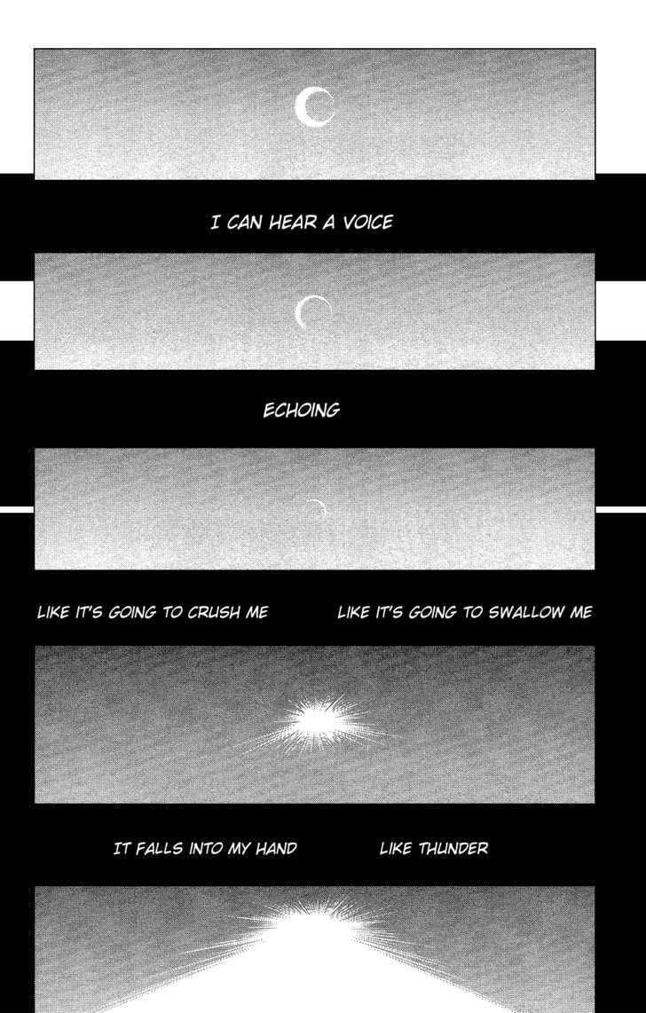 Bleach, Chapter 286.5 image 16