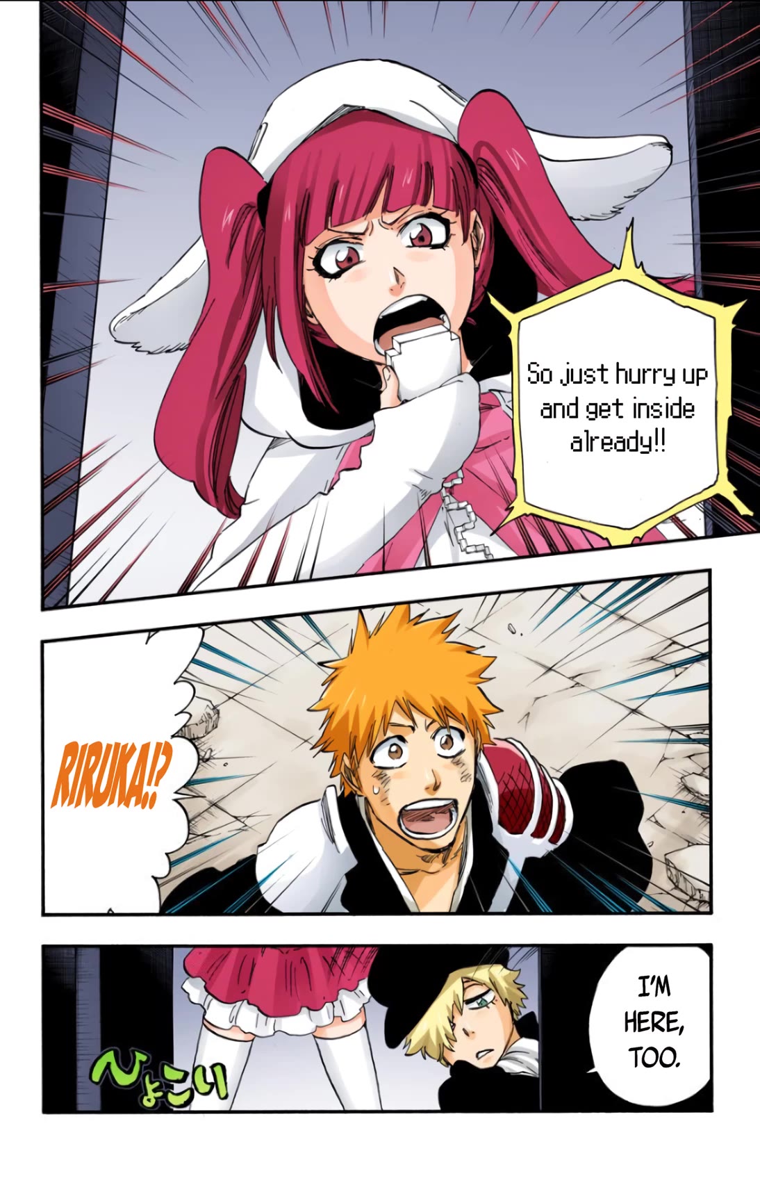 Bleach, Chapter 625 image 10