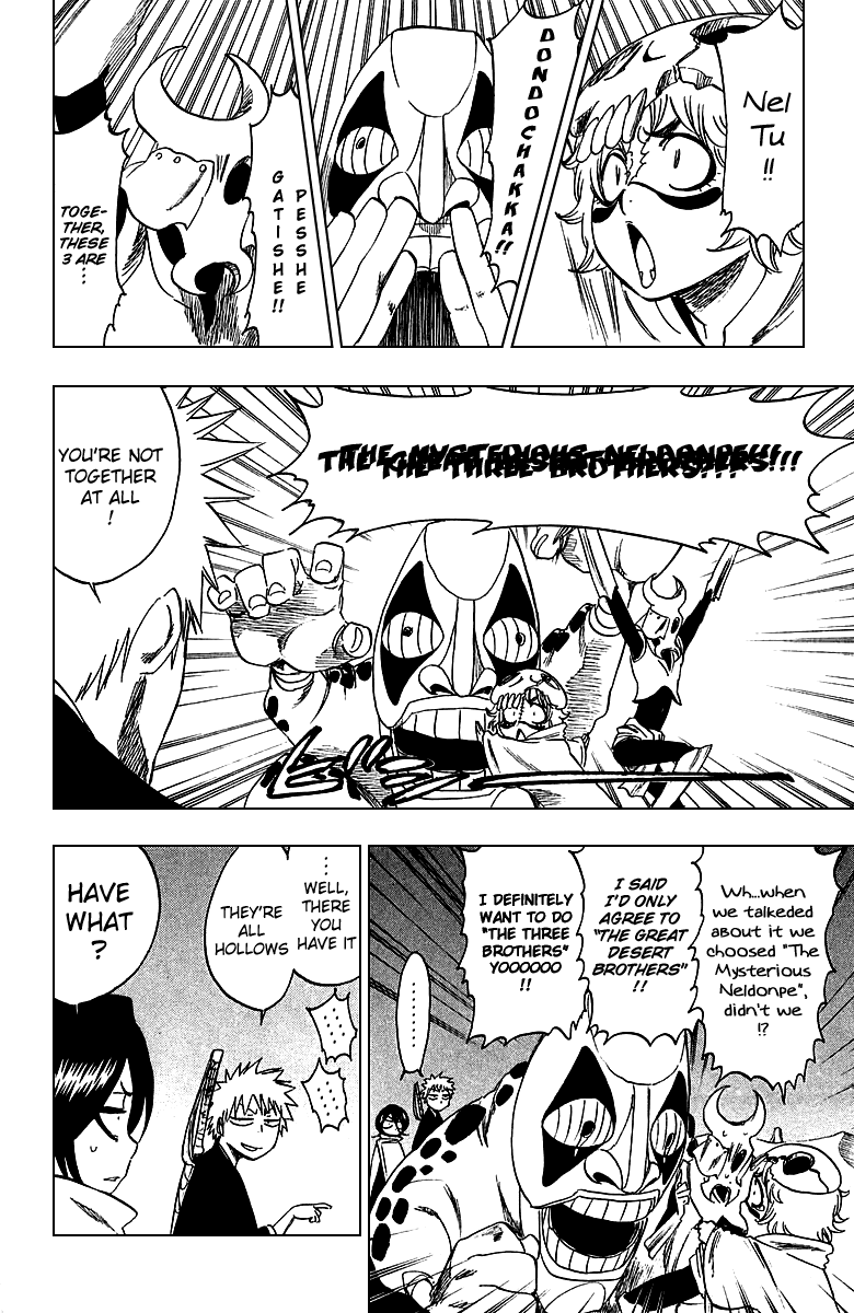 Bleach, Chapter 247 image 17