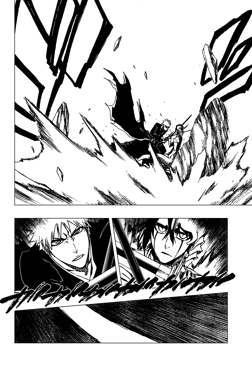 Bleach, Chapter 340 image 12