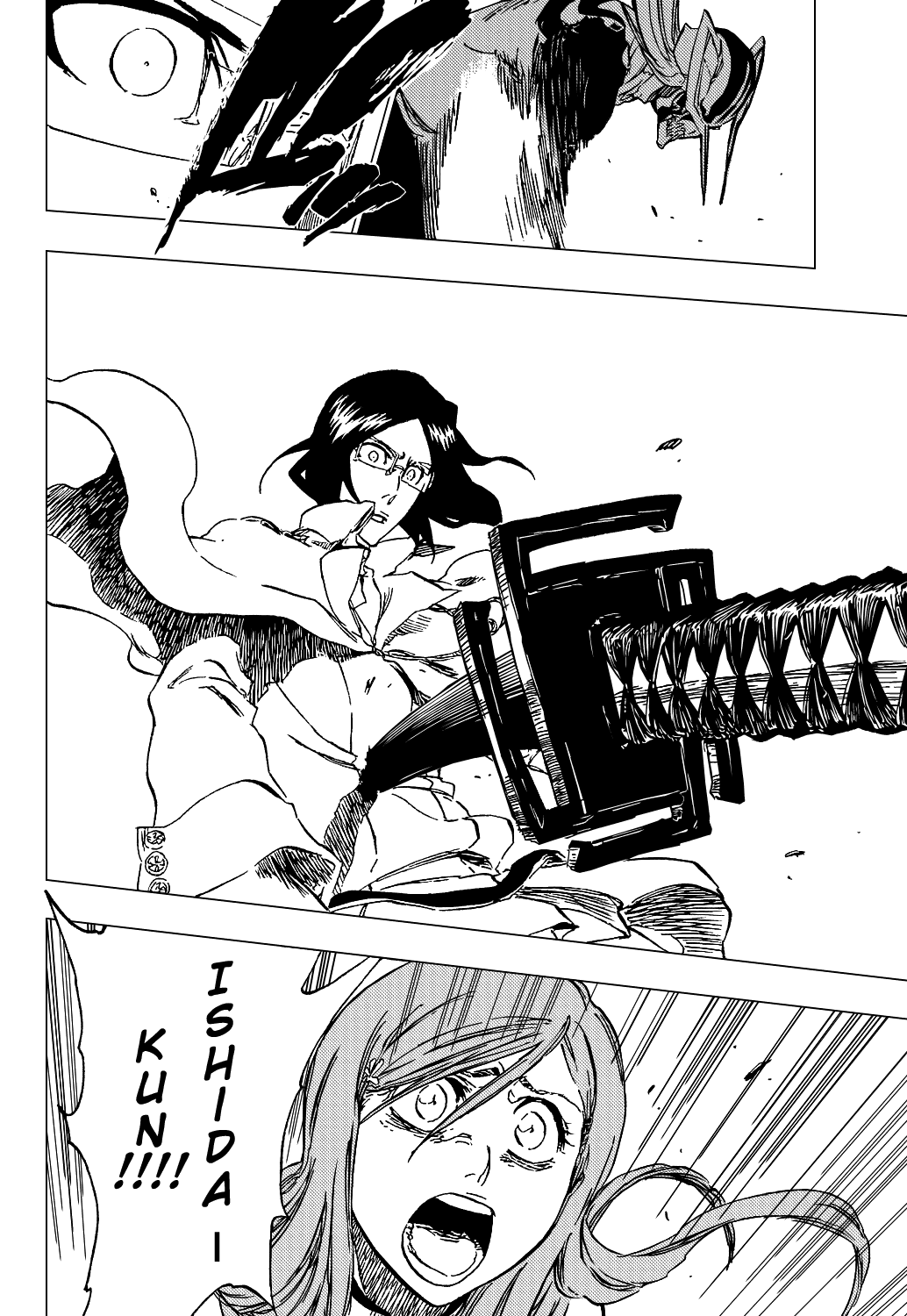 Bleach, Chapter 352 image 17